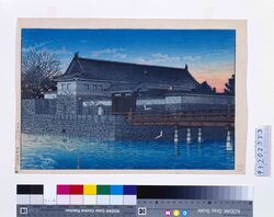 東京二十景 平河門 試摺 / Twenty Views of Tokyo : Hirakawamon Gate (Trial Print) image