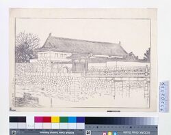 東京二十景 平河門 校合摺 / Twenty Views of Tokyo : Hirakawamon Gate (Proof Print) image