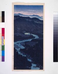 越中庵谷峠 試摺 (紫系) / Ioridani Pass, Etchu (Trial Print) (Purple Tone) image