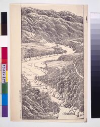 越中庵谷峠 校合摺 / Ioridani Pass, Etchu (Proof Print) image