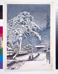 池上本門寺 原画 / Ikegami Hommonji Temple (Original Picture) image