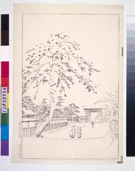 池上本門寺 校合摺 (墨) / Ikegami Hommonji Temple i (Proof Print) (Black) image