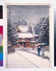 社頭の雪(日枝神社) 原画 / Snow in the Front of the Shrine (Hie Shrine) (Original Picture) image
