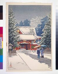 社頭の雪(日枝神社) 試摺 / Snow in Front of the Shrine (Hie Shrine) (Trial Print) image