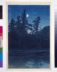 三宝寺池 試摺 / Sampoji Pond (Trial Print) image