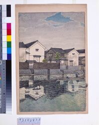 旅みやげ第三集 出雲松江曇り日 原画 / Souvenirs of My Travels, 3rd Series: A Cloudy Day in Matsue, Izumo (Original Picture) image