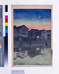 旅みやげ第三集 出雲松江三ヶ月 試摺 / Souvenirs of My Travels, 3rd Series : Crescent Moon in Matsue, Izumo (Trial Print) image