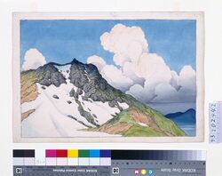 旅みやげ第三集 白馬山より見たる朝日嶽 原画 / Souvenirs of My Travels, 3rd Series: Mt. Asahi Viewed from Mt. Hakuba (Original Picture) image