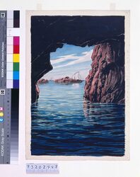 旅みやげ第三集 男鹿半島蒿雀窟 原画 / Souvenirs of My Travels, 3rd Series: Kojaku Cavern, Oga Peninsula (Original Picture) image