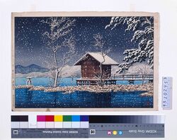 旅みやげ第三集 田沢湖漢槎宮 試摺 / Souvenirs of My Travels, 3rd Series : Kansanomiya Shrine at Lake Tazawa (Trial Print) image