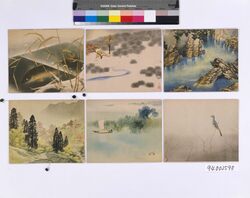キング第九巻第四号附録 花鳥山水 名画色紙 / King, Vol. 9 No. 4 Supplement: Birds, Flowers, and Landscapes; Masterpieces on Shikishi image