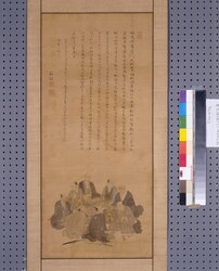 荻生徂徠門下張讌の図 image