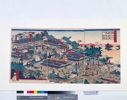 上野公園地 第二内国勧業博覧会一覧図 / Ueno Park: 2nd National Industrial Exhibition image