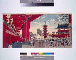 金龍山浅草寺之図 / Kinryuzan Sensoji Temple image