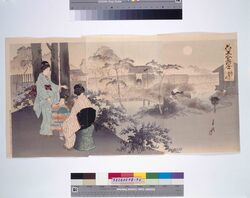 花美人名所合 亀戸龍眼寺の萩 / Famous Views of Flowers and Beautiful Women: The Bush clover at the Ryuganji Temple in Kameido image