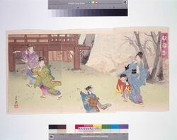 花美人名所合 東台乃桜花 / Famous Views of Flowers and Beautiful Women: Cherry Blossoms on Todai image