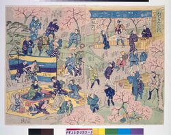花見の戯 / Frolicking at the Cherry Blossom Viewing image