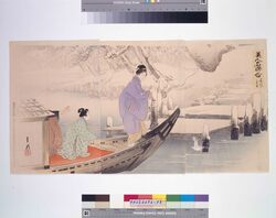 美人名所合 墨堤の雪景 / Famous Views of Flowers and Beautiful Women: Snow View at the Banks of the Sumida River image