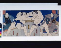 小野川響灘取組図 / The Sumo Bout between Onogawa and Hibikinada image