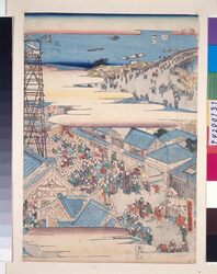両国大相撲繁栄図 / Sumo at Ryogoku image