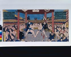 勧進大相撲之図 / Illustration of a Charity Grand Sumo Tournament image