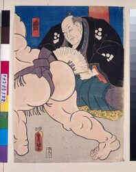 小柳黒岩取組 / The Sumo Bout between Koyanagi and Kuroiwa image