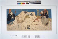 御用木常山取組 / The Sumo Bout between Goyoboku and Tsuneyama image