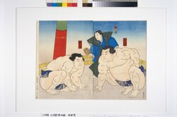小錦朝汐取組図 / The Sumo Bout between Konishiki and Asashio image