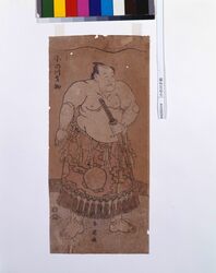 小の川才助 / Onogawa Saisuke image