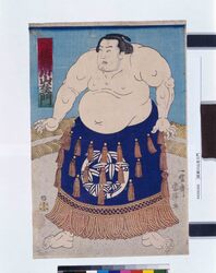 綾瀬川山左エ門 / Ayasegawa Sanzaemon image