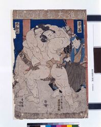 勧進大相撲の図 / Charity Grand Sumo Tournament image