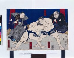 朝日嶽大纏取組図 / Sumo Match between Asahidake and Ōmatoi image