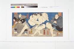 鬼面山不知火取組之図 / The Sumo Bout between Kimenzan and Shiranui image