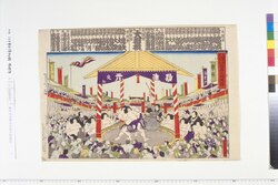 東京方大阪方 合併大相撲図 / A Joint Osaka and Tokyo Sumo Tournament image