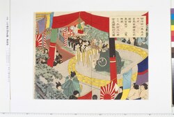 東宮上覧相撲之図 / Kimura Shonosuke in the Role of Katayabiraki Shikko image