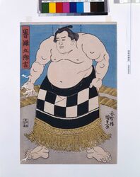 音灘五郎吉 / Otonada Gorokichi image