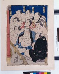 相撲絵 / Sumo-e image