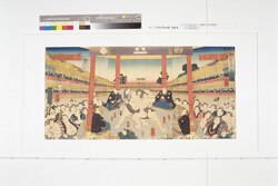 勧進大角力取組図 / A Bout at a Charity Grand Sumo Tournament image