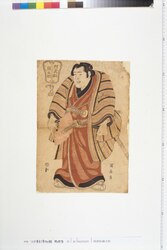 阿武松緑之助 / Ounomatsu Midorisuke image