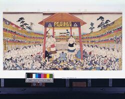 勧進大相撲土俵入之図 / The Ring-entering Ceremony at a Charity Grand Sumo Tournament image