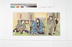 鼠啼色逢夜 / Kawarazaki Gonjuro as Nio Nidayu, Bando Hikosaburo as Akashi Shiganosuke, and Ichikawa Kuzo as Asagiri image