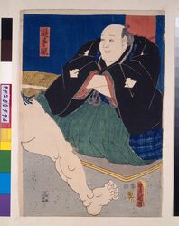 鬼面山小野川取組 / The Sumo Bout between Kimenzan and Onogawa image