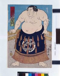 綾瀬川山左エ門 / Ayasegawa Sanzaemon image