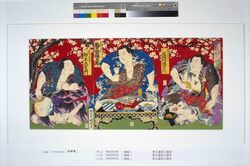 見立通俗三国志 / Parody of the Romance of the Three Kingdoms image