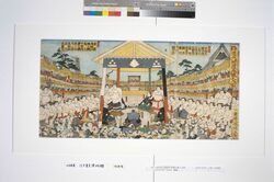 勧進大相撲土俵入之図 不知火 雲龍 / Sumo Tournament: Entering the Ring image