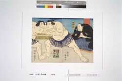 玉の戸国見山取組 / The Sumo Bout between Tamanoto and Kunimiyama image