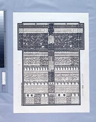 「相撲」第8巻第5号附録 国技館大相撲番付 昭和18年5月 / Sumo, Vol. 8 No. 5 Supplement: Kokugikan Grand Sumo Rankings, May 1943 image