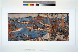 芝居絵　源義経牟礼高松の陣小軍配の図  image