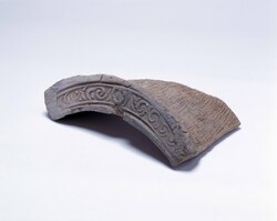軒平瓦(武蔵国分寺出土) / Nokihira Gawara (Eave-End Roof Tile) (Excavated from Musashi Kokubunji) image