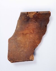 文字瓦(榛沢郡)(武蔵国分寺出土) / Moji Gawara (Excavated from Musashi Kokubunji) image